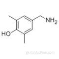 Φαινόλη, 4- (αμινομεθυλ) -2,6-διμεθυλ-CAS 876-15-3